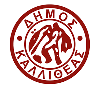 dimos kallitheas logo