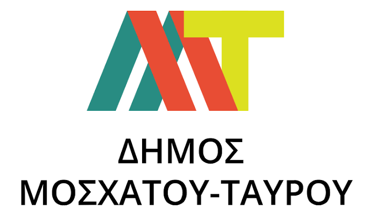 dimos mosxatou tavrou logo