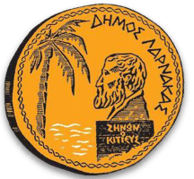 larnaca municipality